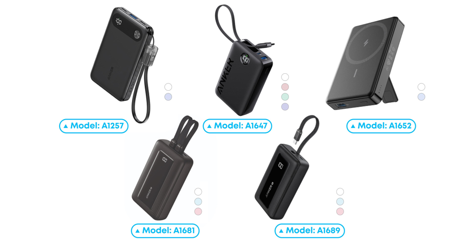 Anker power bank recall